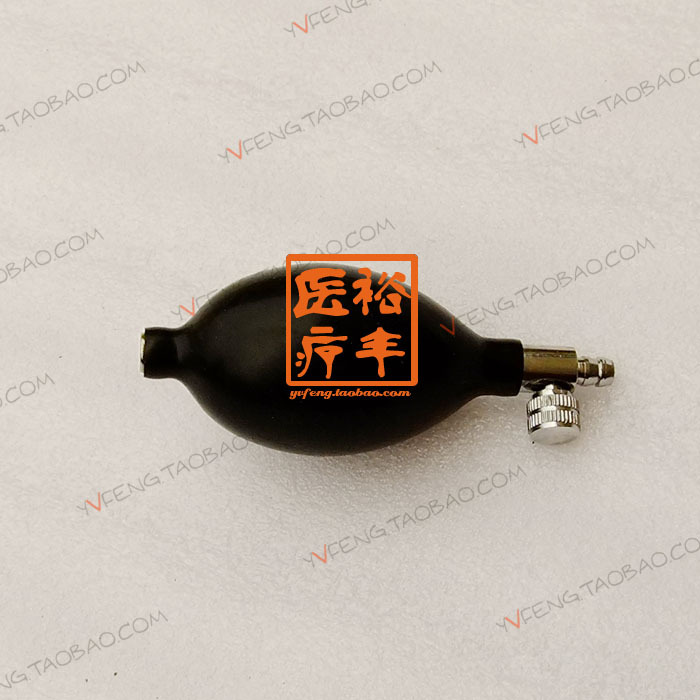 包郵魚躍原裝台式水銀血壓計配件打充氣球皮球乳膠球加壓球加氣球在類目 個人護理/保健/按摩器材, 各類配件, 家用保健器材配件, 其它家用保健器材配件中 - 來自Buy2taobao.com提供專業的淘寶代購服務