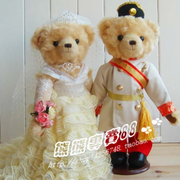 结婚情侣婚纱泰迪熊毛绒玩具，压床娃娃一对婚，车头婚礼礼物婚庆公仔