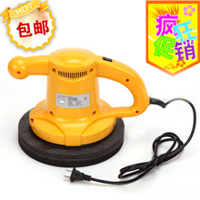 家用瓷砖/大理石地板打磨机打蜡机抛光机 220V 地板清洁机 迷你