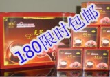 taobao english 5302914326