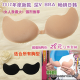 taobao english 15150555668