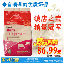 ������U������ֱ��ԭװ��Ʒ����woolworths����Ӫ����֬�̷۴���