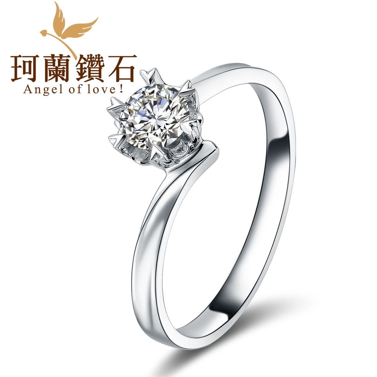 珂兰钻石 18K白金结婚戒指钻戒女戒裸钻 六爪扭臂铂金戒托 星光L 珂兰钻石 18K白金结婚戒指钻戒女戒裸钻 六爪扭臂铂金戒托 星光L