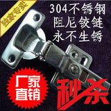 taobao english 6799302712