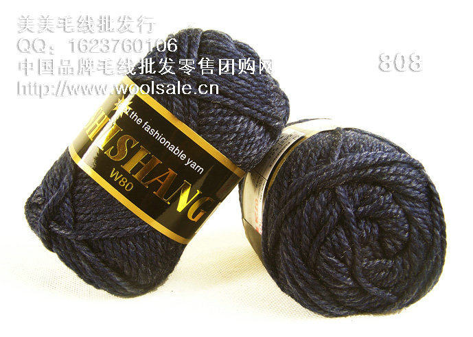 特价<em>毛线</em>手编<em>毛衣外套</em>用线 送织围巾超粗棒针