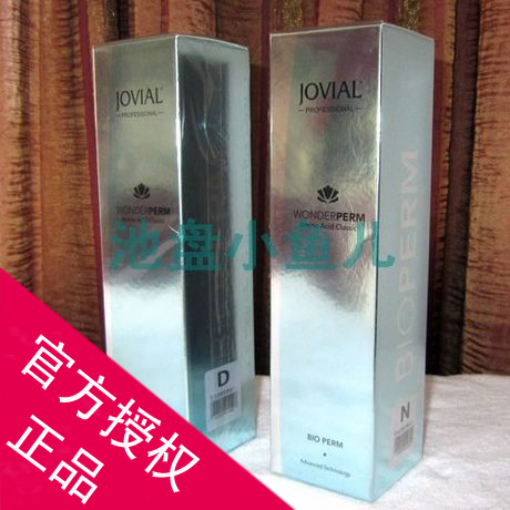 正品乔薇尔冷烫液JOVIAL 氨基酸经典生化烫全新升级版正常发质|ruв категории кондиционер для волос/парик, Крашеные волосы, химия воды - от Buy2taobao.com для оказания профессиональной услуги покупки агента Taobao