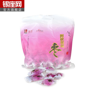  正品包邮 鲁润多美胶阿胶枣 阿胶金丝枣 726g 买三赠一