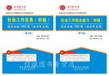 taobao english 4904135233