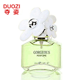 夺姿绿之精灵女香女士香水30ml 正品花香 淡香持久清新迷人送小样