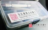 taobao english 14660285799