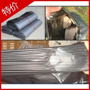 破坏性封口 加厚 快递袋子 17*30 /服装袋/快递包装袋/防水物流袋