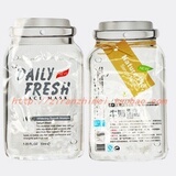 精品秒杀 韩国尚秀牛奶美白润肤天然派面膜 专柜正品