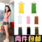 夏裝 吊帶 背心 女 打底 吊帶衫 長款韓版純棉女裝 工字 小背心