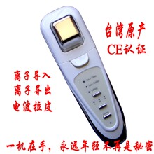 �ؼ۰���̨�����ʫ�����Ǽ������ӵ����ǽ����ǵ粨��Ƥ��