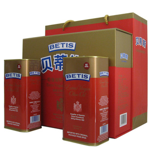  节日送礼 贝蒂斯 橄榄油礼盒 特级初榨橄榄油节日送礼发福利新货