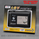 taobao english 8615976410