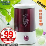 爱普爱家CP-128A超声波空气加湿器 家用静音 带香薰盒带夜灯