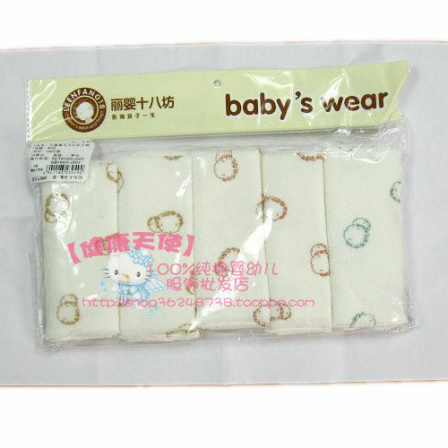 尿片/<em>洗</em>护/喂哺等用品卫浴护理用品小孩喜欢的