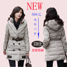 2011换季新款羽绒服女款特价 正品艾莱依同款反季清仓中长款