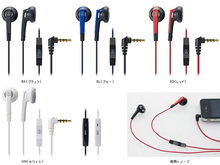 ԭװ ������ ATH-C505i ����ʽ iphone �ֻ��߿ض���