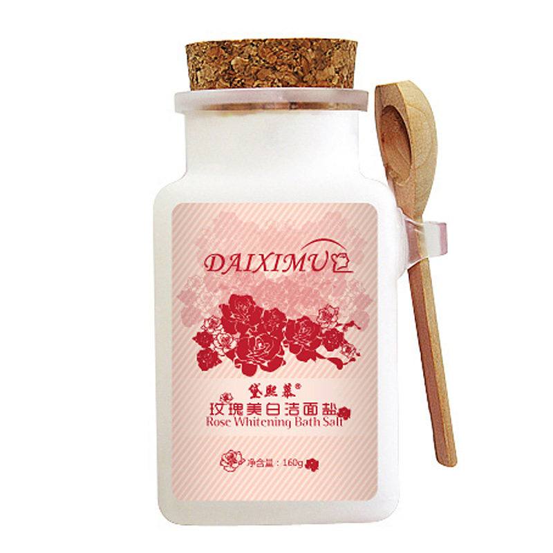 【黛熙慕正品】玫瑰美白洁面盐 160g 美白去角质 淡化色斑
