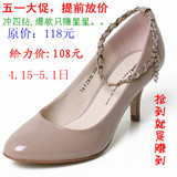 tata他她砖红FZN16小牛皮女皮鞋五一节礼品鞋送妈妈送女友