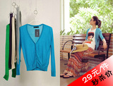 taobao english 16159368342