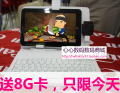 包邮2天到货 多送8G卡  柯美M1加强版平板电脑7寸MID安卓 pad领秀