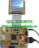 YL-LPC2478开发板带3.5寸屏 TFT LCD NXP CAN总线【北航博士店