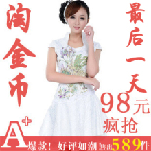 旗袍裙唐装短袖连衣裙夏装新品改良时尚新款女装裙子白色