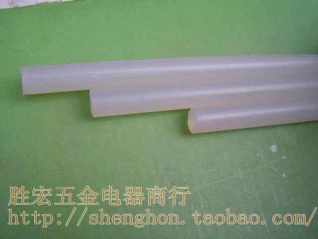 胶棒 胶条 热熔胶枪专用 硅胶棒 热熔胶 胶条 胶粘用品 0.5元/条在类目 五金/工具, 电动工具, 热溶胶枪中 - 来自Buy2taobao.com提供专业的淘宝代购服务