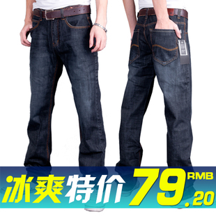 �Ա�ranciciר����Ʒ��ţ�п�ֻ�ۣ�198.00