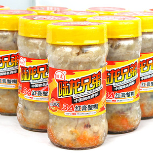  新品大促【限区包邮】绿色食品即食 陆龙3A红膏蟹糊300g/瓶*2瓶
