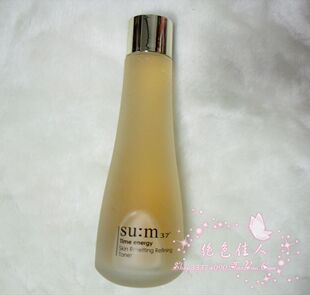 特价~韩国LG/Su:m37&deg;呼吸纯发酵 新肌柔皙化妆水 160ML