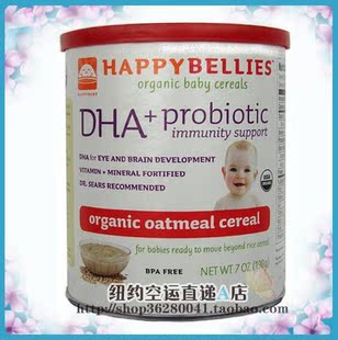  美国农业部认证HAPPYBELLIES禧贝益生菌DHA有机燕麦谷物米粉198g