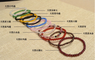  天然水晶手链4mm混搭 小巧款 碧玺 石榴石 玛瑙 时尚百搭