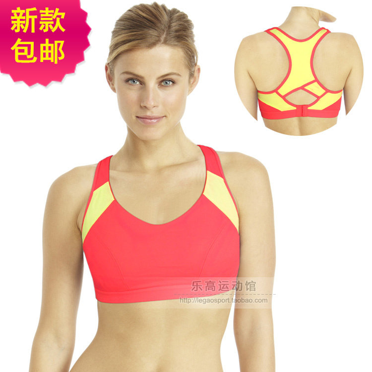 新款高强度防震运动文胸 工字背心式无钢圈专业内衣女 跑步瑜伽