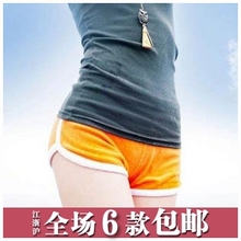 3792���� ����Ůװ ��ɫ�ǹ��ٴ�̿��ȿ�105G