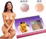taobao english 10524359340