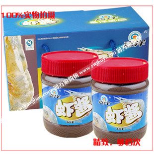  虾酱 嘉洋蜢子虾酱 蜢虾酱 虾类制品 调味酱 海鲜酱 海鲜水产品