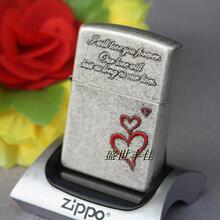 美国正品ZIPPO打火机 韩版古银红心 永恒的爱