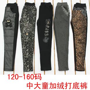  清仓疯抢！女童长裤秋冬全棉韩版加厚加绒打底小脚裤儿童靴裤