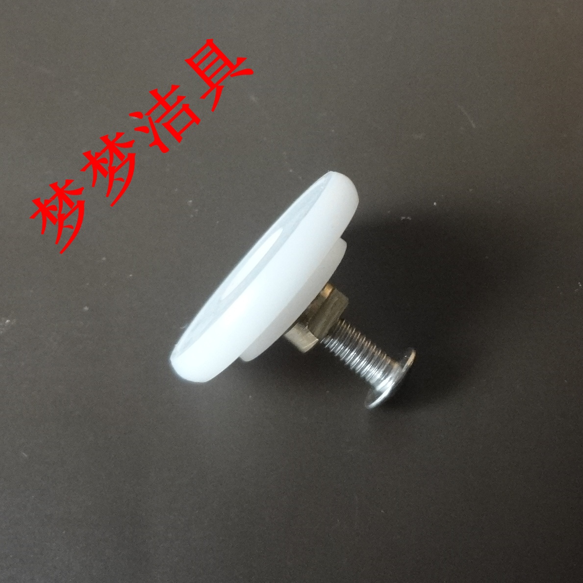 淋浴房配件滑轮 淋浴房移门滑轮 轮子 淋浴滚轮 淋浴房老式滑轮|msdalam kategori keluarga memasang ibu, kelengkapan peribadi, Bilik pancuran, aksesori pancuran - dari Buy2taobao.com untuk memberikan perkhidmatan ejen Taobao profesional membeli