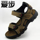 http://img03.taobaocdn.com/bao/uploaded/i3/T1uq0HXc8XXXbkp62b_094600.jpg_b.jpg