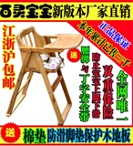 taobao english 9167432920