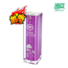 买3送3迪豆活化胶原弹力蛋白肌底液 美白保湿淡斑多重修护化妆品