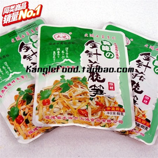  文鸿金针菇脆笋 微辣 特产小菜PK韩国泡菜 江浙沪皖闽满99元包邮