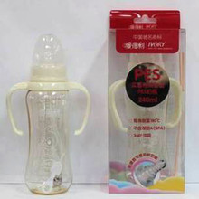 爱得利 Y1008带柄PES安全奶瓶300ML