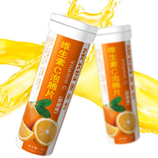  麦金利 维生素C 泡腾片 40g VC泡腾片 维C 正品 甜橙味 5支包邮