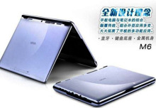 Планшет ONN M3 16G CPU+ GPU 9.7 ISP Планшет ONN M3 16G CPU+ GPU 9.7 ISP